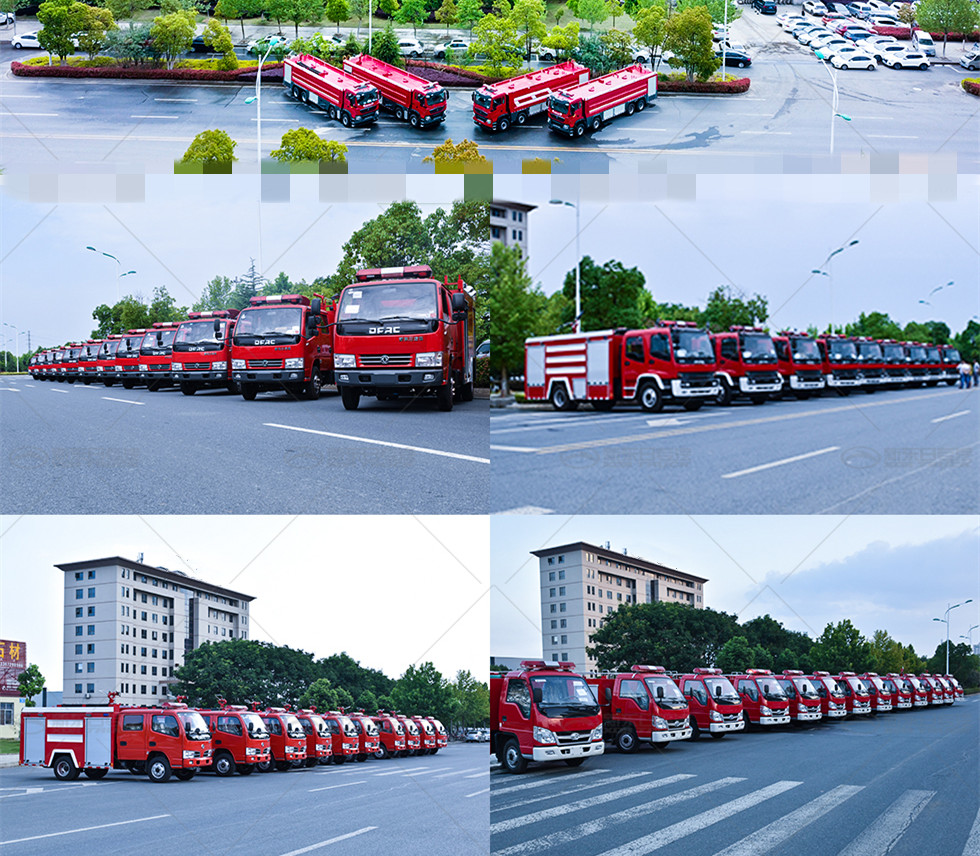 東風5噸水罐消防車