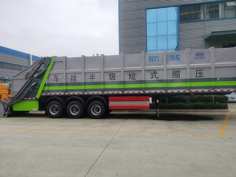 程力牌CL9400ZLJAJH型垃圾轉運半掛車