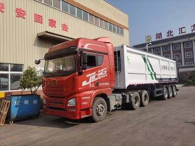 液推式半掛垃圾轉運車